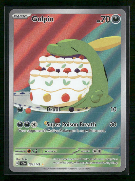 Gulpin SV07: Stellar Crown #154/142