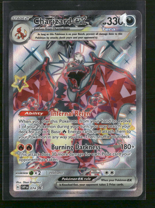 Charizard ex SV: Scarlet & Violet Promo Cards #074