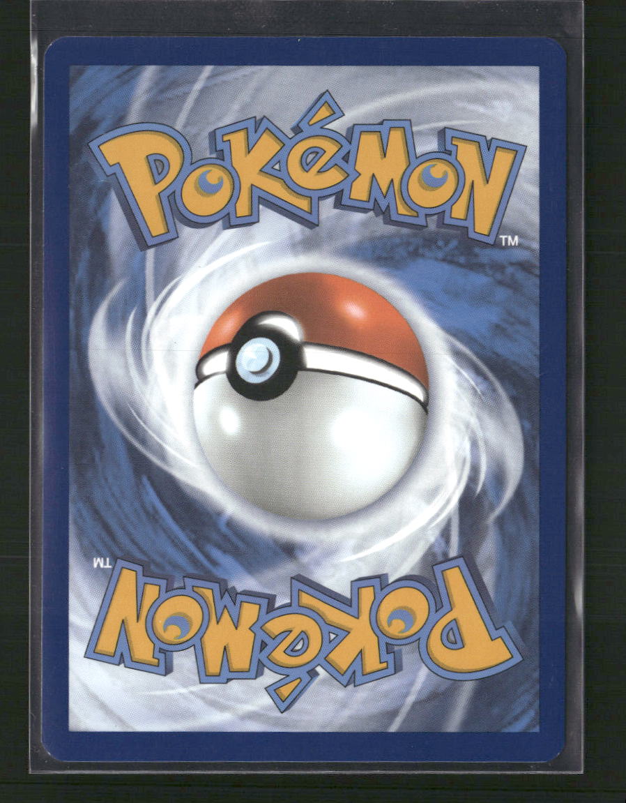 Pikachu SV: Scarlet & Violet 151 #173/165