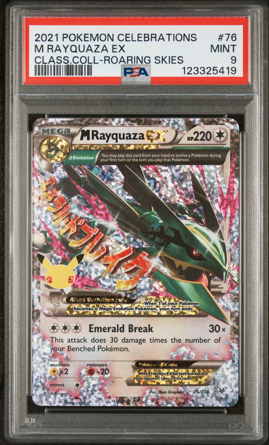 M Rayquaza Ex 2021  #76 Class.Coll-Roaring Skies PSA 9