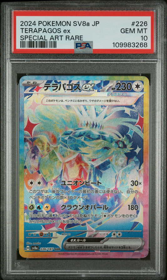 Terapagos Ex 2024 Sv8a- #226 Special Art Rare PSA 10 Japanese