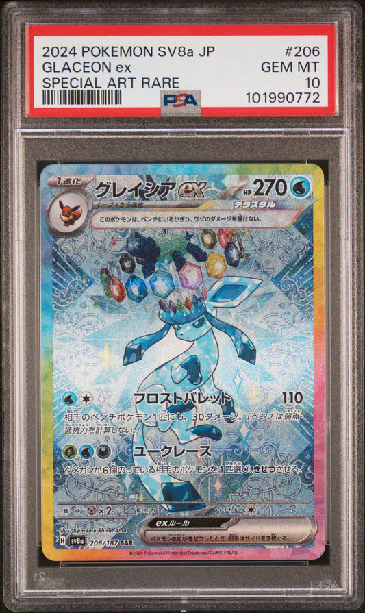 Glaceon Ex 2024 Sv8a #206 Special Art Rare PSA 10 Japanese