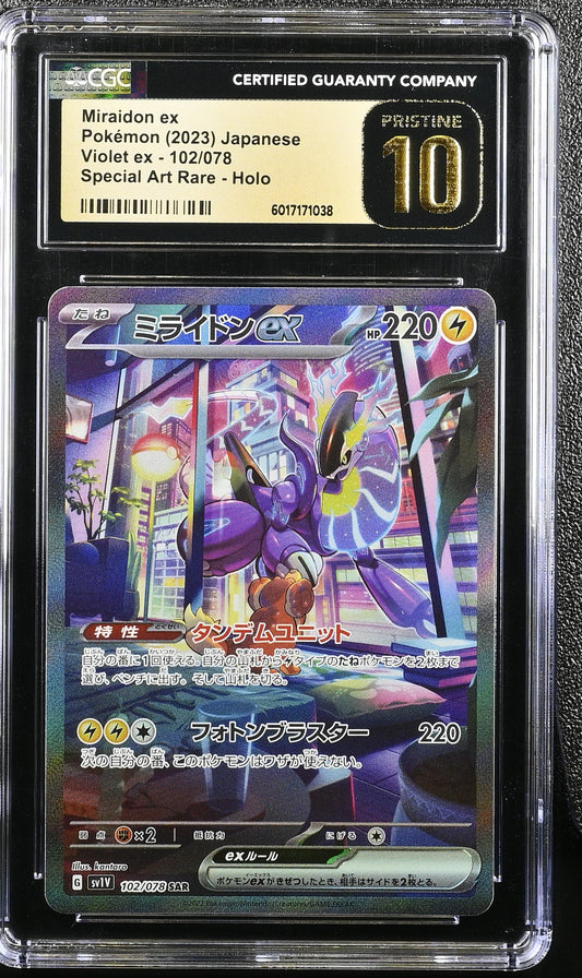 Miraidon ex 2023 Violet ex #102/078 CGC 10