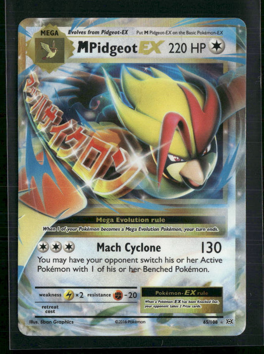 M Pidgeot EX XY - Evolutions #65/108