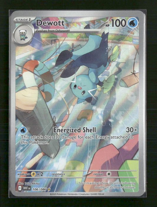 Dewott SV: White Flare #106/086