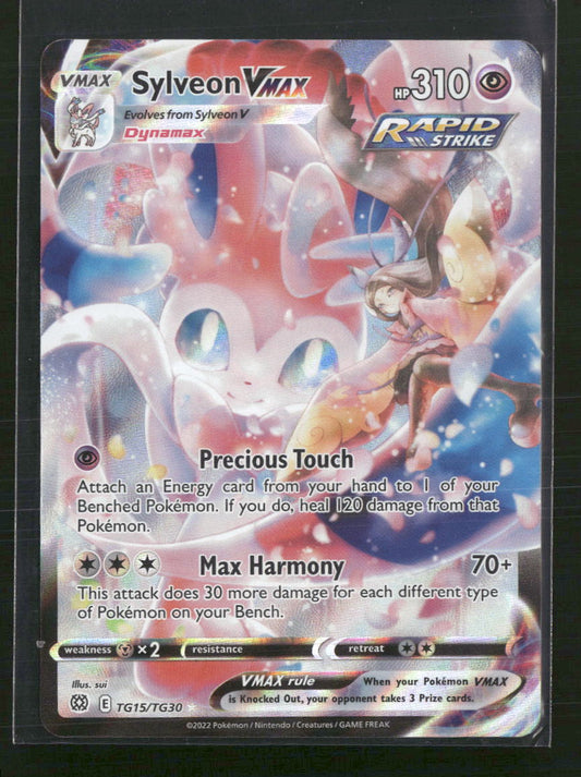 Sylveon VMAX SWSH09: Brilliant Stars Trainer Gallery #TG15/TG30