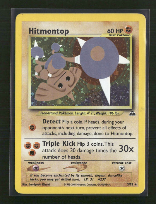 Hitmontop (3) Neo Discovery #03/75