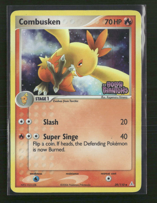 Combusken Holon Phantoms #39/110 - Reverse Holo