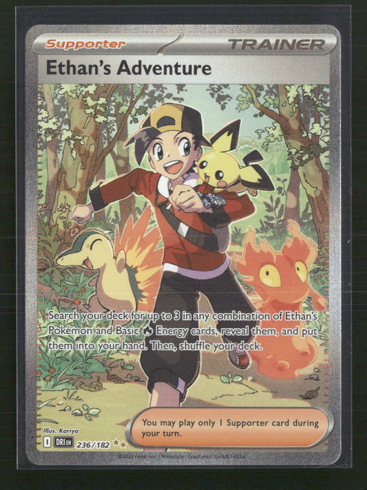 Ethan's Adventure SV10: Destined Rivals #236/182
