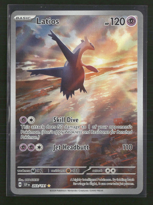 Latios SV08: Surging Sparks #203/191