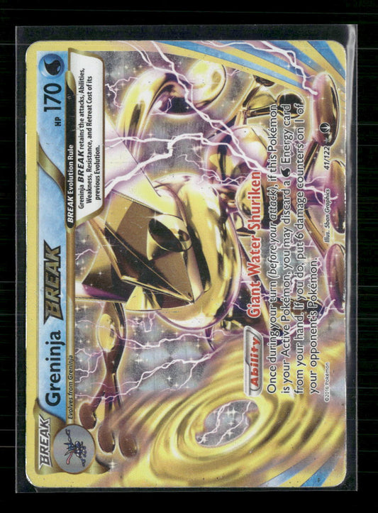 Greninja BREAK XY - BREAKpoint #41/122