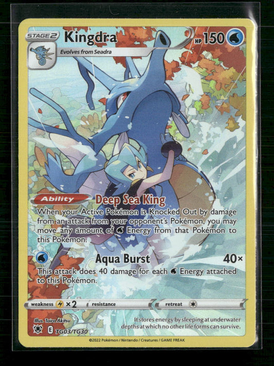 Kingdra SWSH10: Astral Radiance Trainer Gallery #TG03/TG30