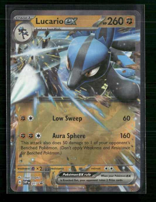 Lucario ex SV: Scarlet & Violet Promo Cards #017