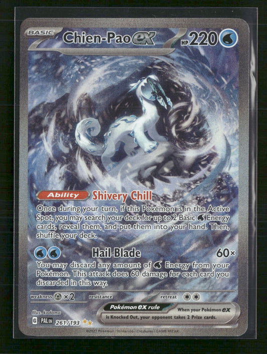 Chien-Pao ex SV02: Paldea Evolved #261/193