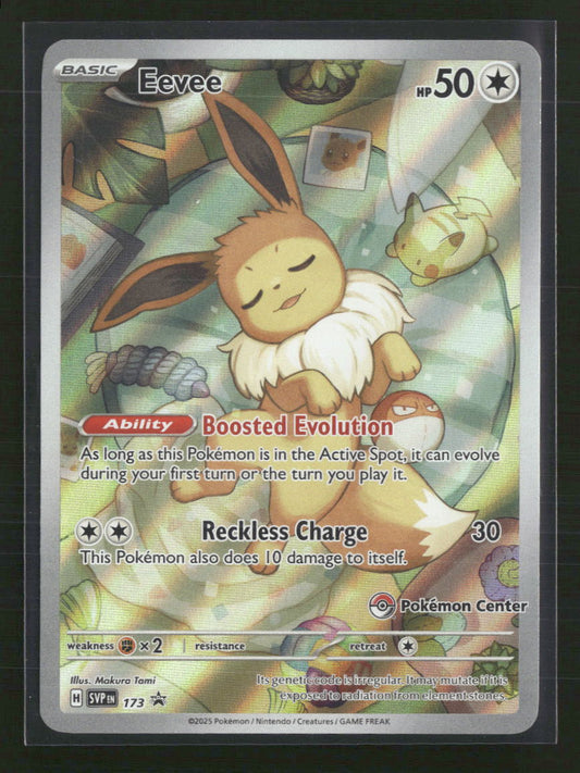 Eevee SV: Scarlet & Violet Promo Cards #173