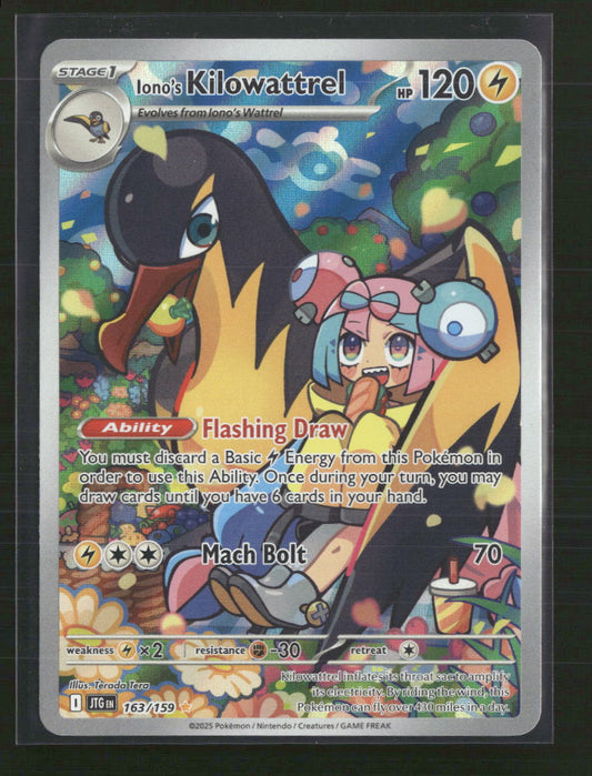 Iono's Kilowattrel SV09: Journey Together #163/159