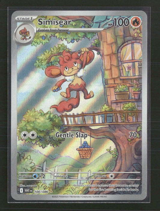 Simisear SV: White Flare #100/086