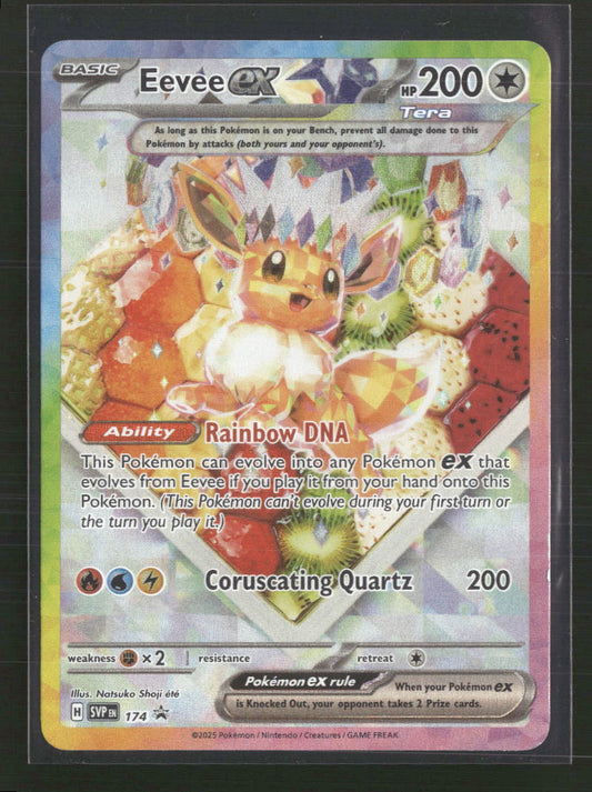 Eevee ex SV: Scarlet & Violet Promo Cards #174