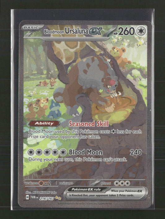 Bloodmoon Ursaluna ex SV06: Twilight Masquerade #216/167