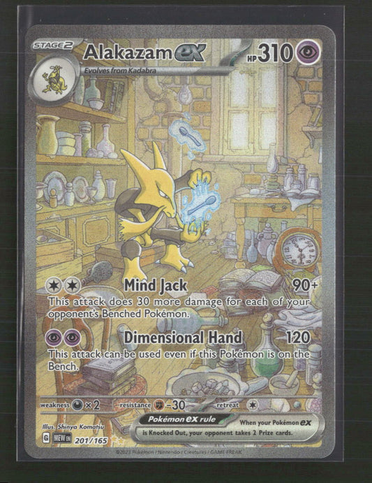 Alakazam ex SV: Scarlet & Violet 151 #201/165