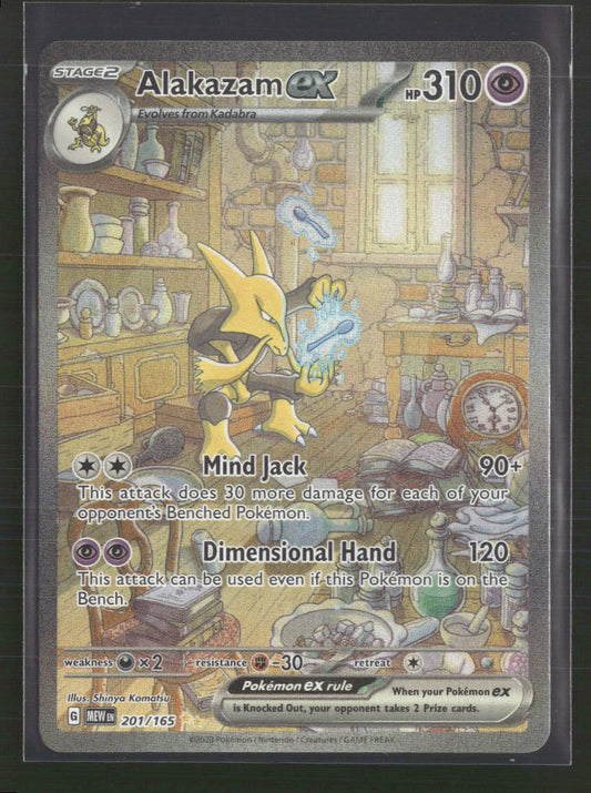 Alakazam ex SV: Scarlet & Violet 151 #201/165