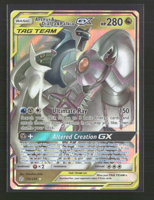 Arceus & Dialga & Palkia GX SM - Cosmic Eclipse #156/236