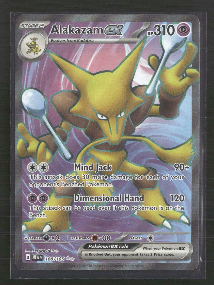 Alakazam ex SV: Scarlet & Violet 151 #188/165