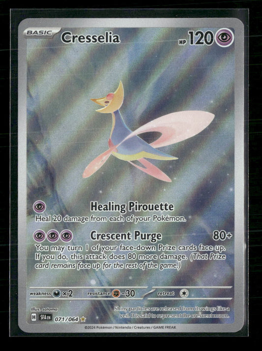 Cresselia SV: Shrouded Fable #071/064