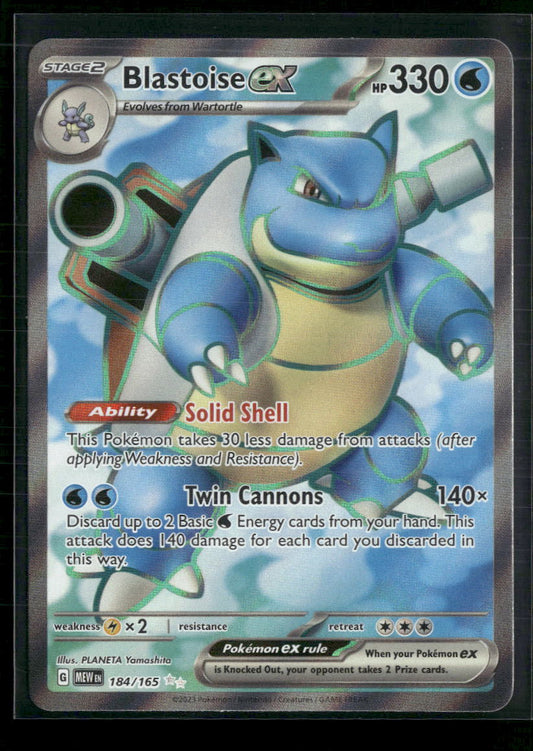 Blastoise ex SV: Scarlet & Violet 151 #184/165