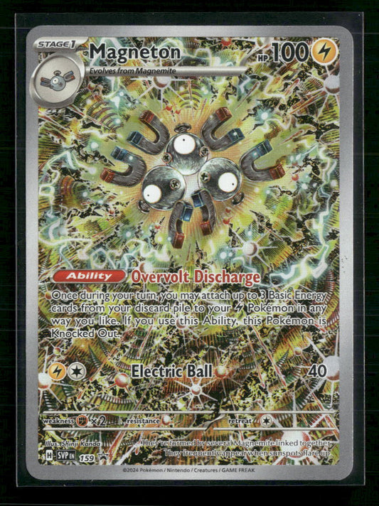 Magneton SV: Scarlet & Violet Promo Cards #159