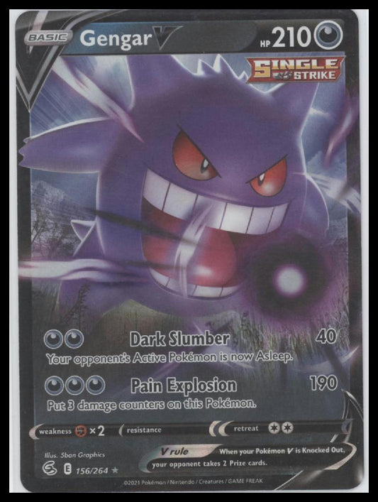 Gengar V SWSH08: Fusion Strike #156/264