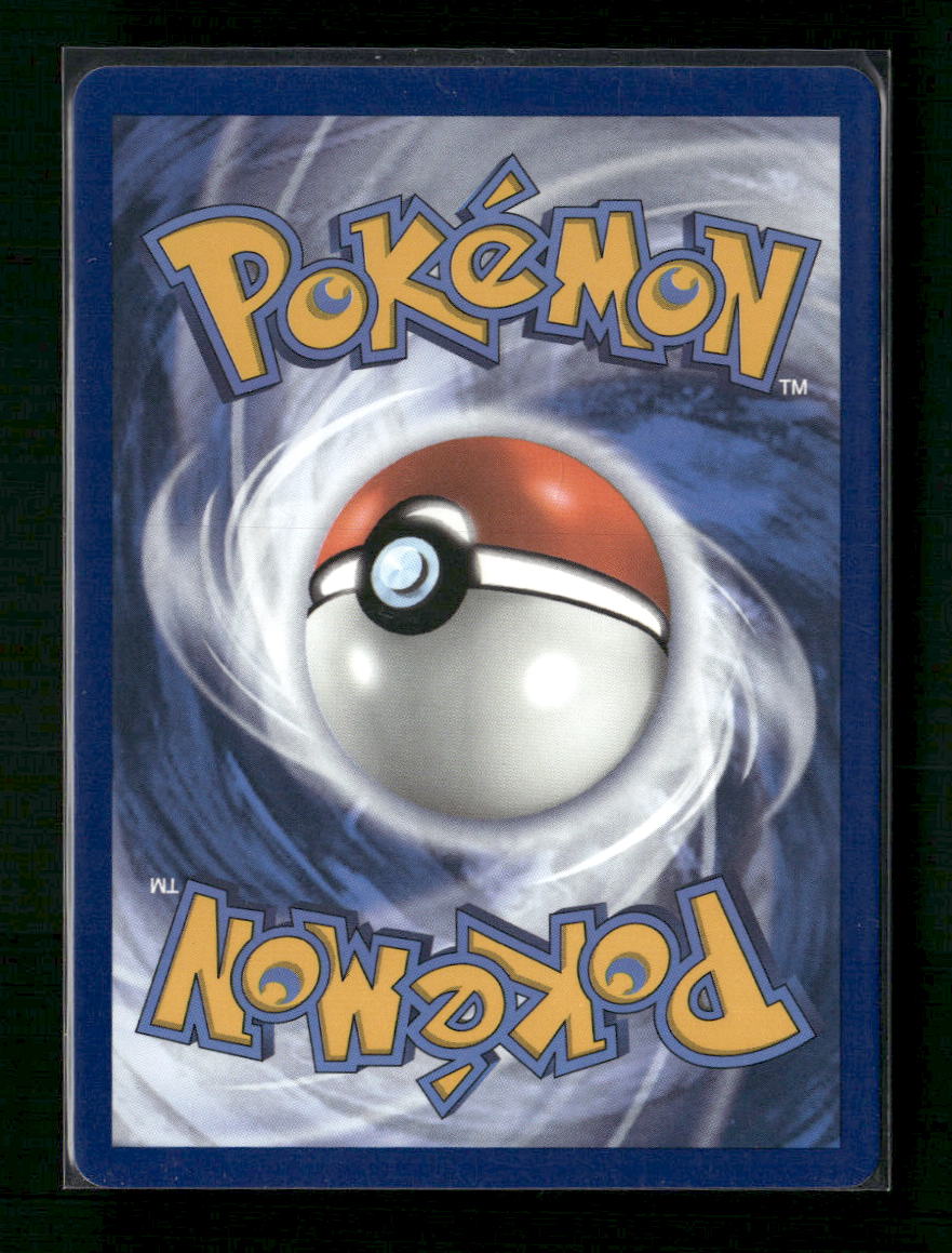 Lugia V SWSH12: Silver Tempest #138/195