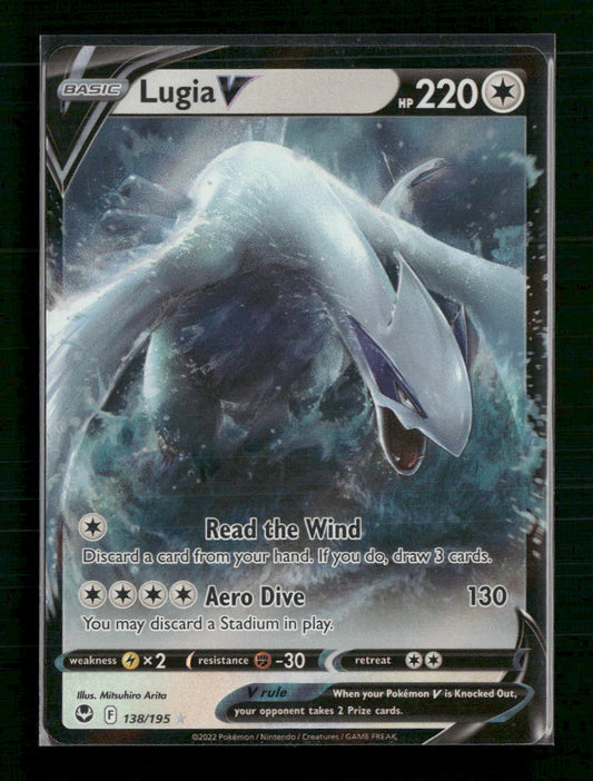 Lugia V SWSH12: Silver Tempest #138/195
