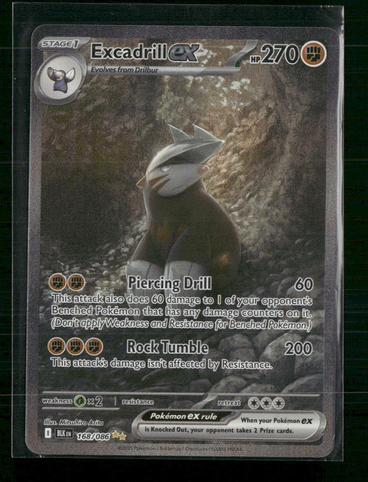 Excadrill ex SV: Black Bolt #168/086