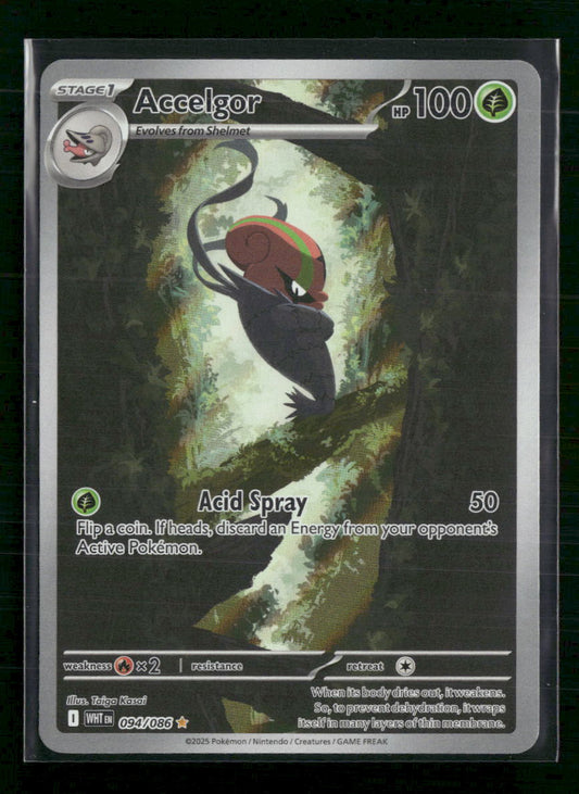 Accelgor SV: White Flare #094/086