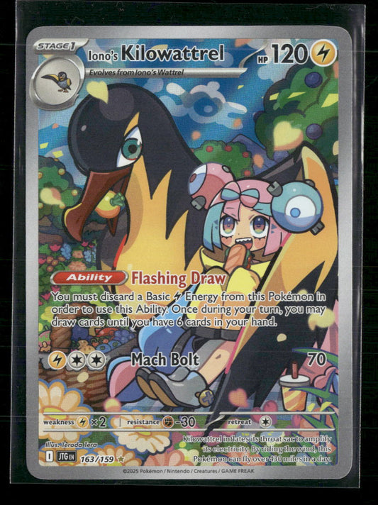 Iono's Kilowattrel SV09: Journey Together #163/159