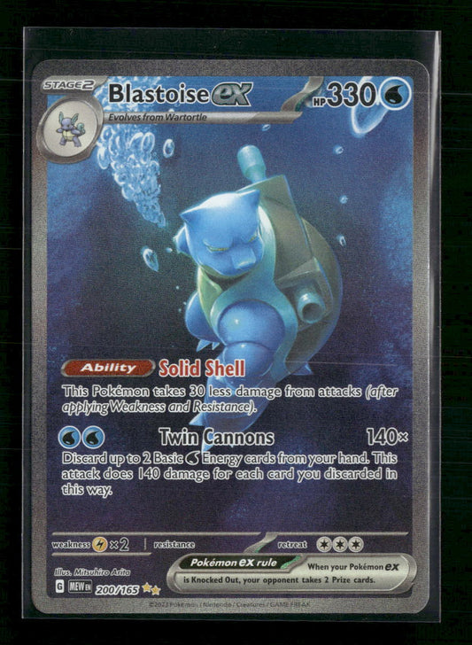 Blastoise ex SV: Scarlet & Violet 151 #200/165
