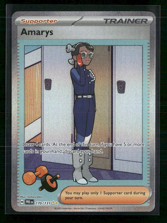Amarys SV: Prismatic Evolutions #170/131