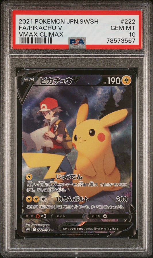 Fa/Pikachu V 2021 Japanese Sword & Shield Vmax Climax #222 Vmax Climax PSA 10