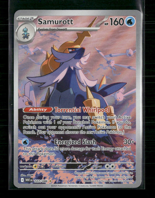 Samurott SV: White Flare #107/086