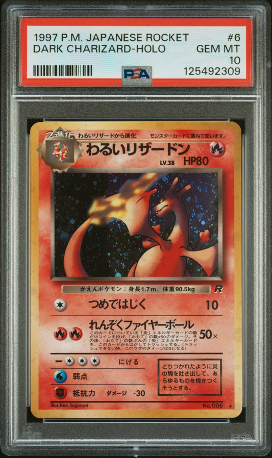 Dark Charizard-Holo 1997 Pokemon Japanese Rocket #6 PSA 10