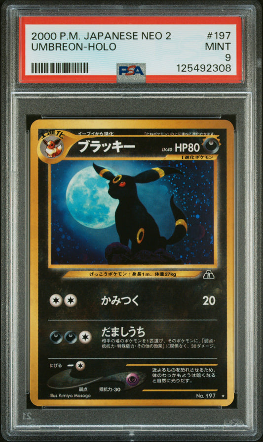 Umbreon-Holo 2000 Pokemon Japanese Neo 2 #197 PSA 9