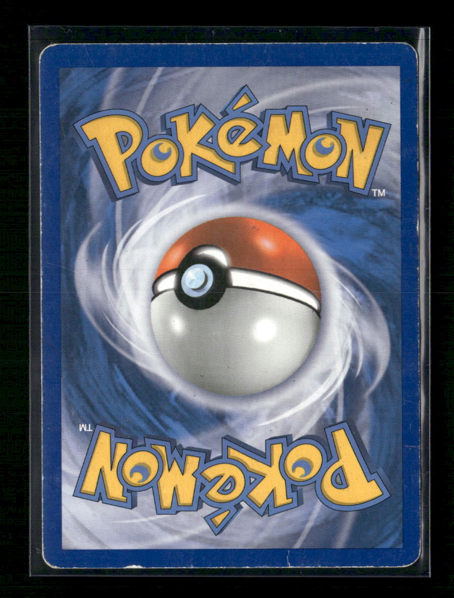Rayquaza C LV.X Diamond and Pearl Promos #DP47