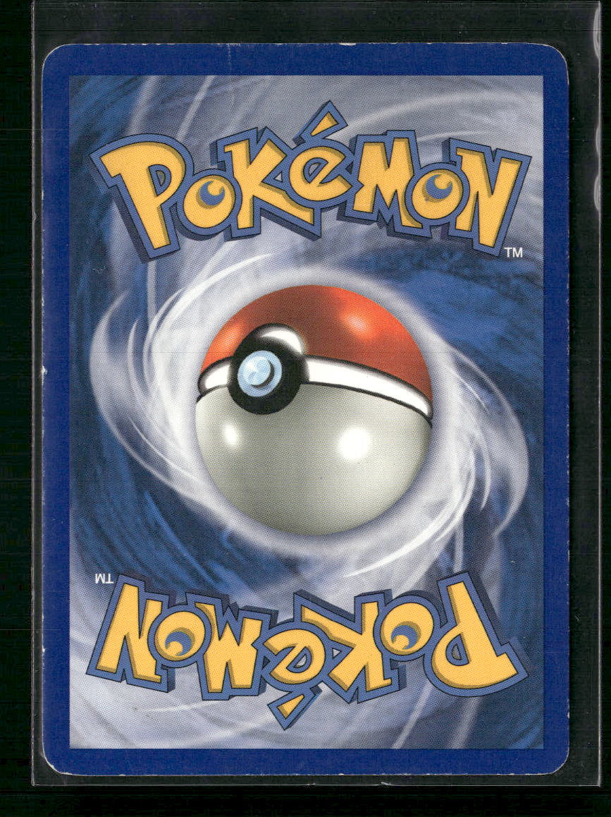 Blastoise (36) Expedition #036/165