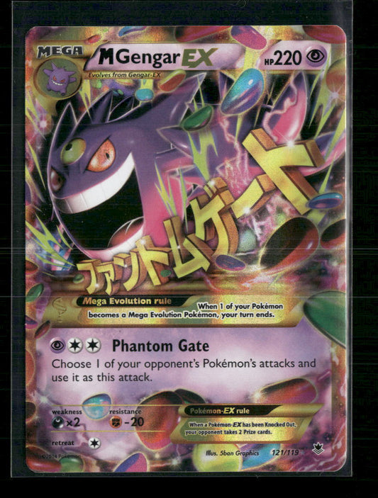 M Gengar EX (121 Secret Rare) XY - Phantom Forces #121/119