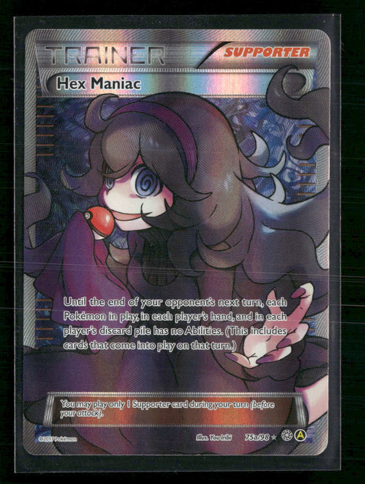 Hex Maniac Alternate Art Promos #075a/098