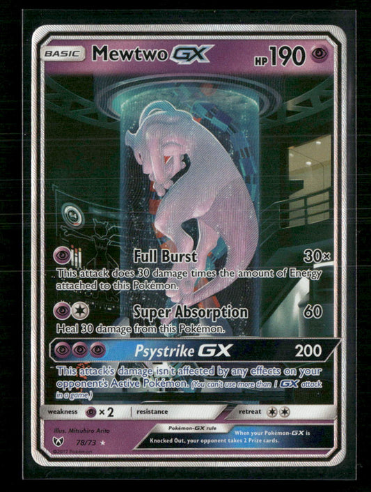 Mewtwo GX (Secret Shining) Shining Legends #78/73