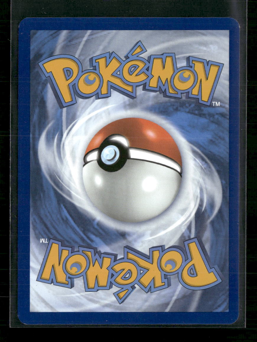 Lapras ex SV: Scarlet & Violet Promo Cards #164