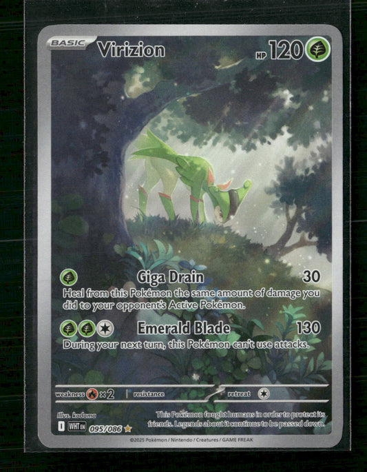 Virizion SV: White Flare #095/086