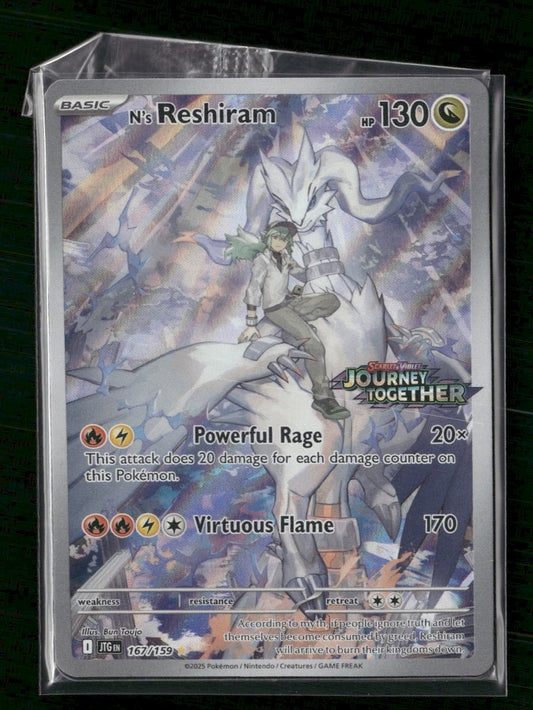 N's Reshiram Miscellaneous Cards & Products #167/159